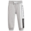 Givenchy Logo Lined Drawstring Track Pants In Red