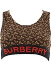 BURBERRY BURBERRY MONOGRAM PRINTED SPORTS BRA