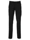 DIOR DIOR HOMME TAILORED TROUSERS