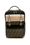 FENDI FENDI FF MONOGRAM BACKPACK