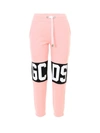 GCDS GCDS LOGO SWEATPANTS