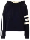 MONCLER MONCLER DRAWSTRING HOODIE