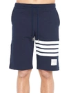 THOM BROWNE THOM BROWNE FOUR BAR SWEAT SHORTS