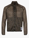 SATISFY BROWN LEOPARD PRINT ZIPPED RUNNER JACKET,321214354942