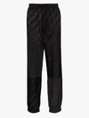 Fendi Ff-logo Technical-shell Track Pants In Black