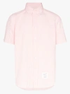 Thom Browne Striped Seersucker Button-down Shirt In Pink