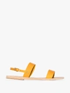 Ancient Greek Sandals Clio Leather Sandals In Yellow