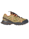 Reebok X Eastlogue Trail Shadow Sneakers In Golden Brown
