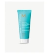 Moroccanoil Hydrating Styling Cream