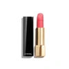 Chanel Rouge Allure Velvet Luminous Matte Lip Colour In Nero