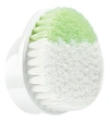 CLINIQUE CLINIQUE WHITE AND GREEN SONIC PURIFYING CLEANSING BRUSH HEAD,47010949