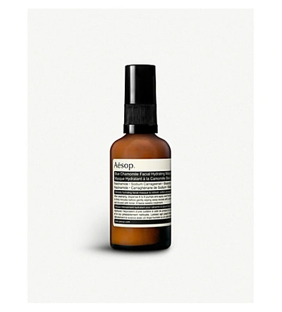 Aesop Blue Chamomile Facial Hydrating Masque 2.1 Oz.
