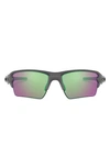 Oakley Mens Silver Oo9188-f359 Flak&trade; 2.0 Xl O Matter&trade; Rectangular-framed Sunglasses In Steel/ Prizm Road Jade