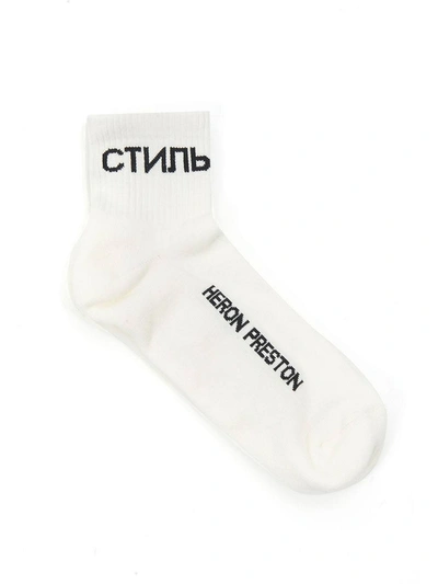 Heron Preston Ctnnb Ankle Socks In White