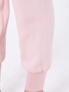 Stella Mccartney Julia Light Pink Jogger Pants