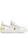 GIUSEPPE ZANOTTI GIUSEPPE ZANOTTI DESIGN MEN'S SILVER LEATHER SNEAKERS,RM00019001 41