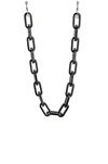 Gucci Oversized Chain Link Glasses Chain In Black