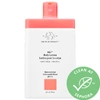 DRUNK ELEPHANT SILI BODY LOTION 8.0 OZ/ 240 ML,2346518