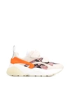Stella Mccartney Python Effect Eclypse Touch Strap Sneakers In Multicolor