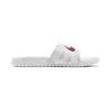 Nike Women's Benassi Jdi Print Slide Sandals In White