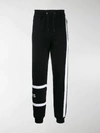GIVENCHY LOGO-EMBROIDERED STRIPED TRACK PANTS,BM50C43Y3P14143655