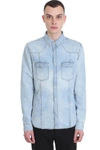 GIVENCHY SHIRT IN CYAN DENIM,11350602