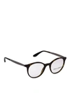 DOLCE & GABBANA TORTOISE EYEGLASSES WITH ENGRAVED TEMPLES