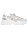 Dolce & Gabbana Dolce And Gabbana Beige Stretch Knit Daymaster Sneakers In Multicolor