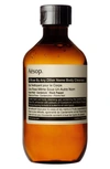 AESOP A ROSE BY ANY OTHER NAME BODY CLEANSER, 6.8 oz,ABT12RF