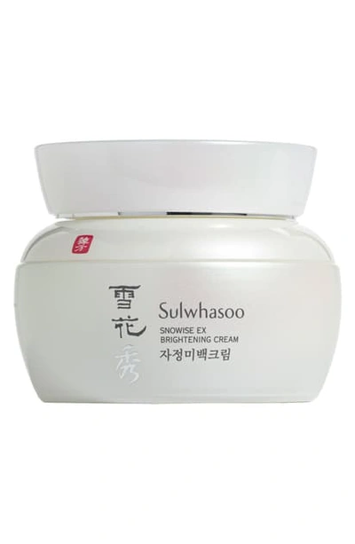 Sulwhasoo 'snowise Ex' Brightening Cream