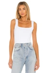 Free People Square Off Cami In White