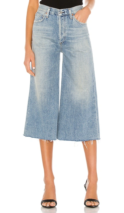 Citizens Of Humanity Emily Wide-leg High-rise Organic-cotton Jeans In Insider