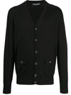 DOLCE & GABBANA BUTTON UP KNITTED CARDIGAN