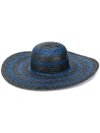 PS BY PAUL SMITH STRIPED PRINT STRAW SUN HAT