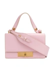 Alexander Mcqueen Skull Lock Mini Bag In Pink