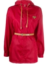 Prada Jacke Mit Kapuze In Red