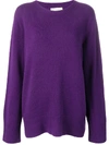 The Row Loose-fit Jumper In Purple