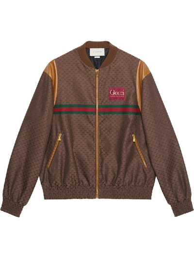 Gucci Gg Logo Zip Jacket In Brown