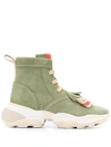 Hogan Fringe-trimmed Lace-up Boots In Green