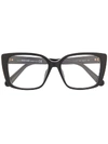 ROBERTO CAVALLI RC5107 SQUARE-FRAME GLASSES