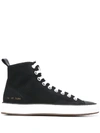 COMMON PROJECTS ANKLE LENGTH LOGO STAMP SNEAKERS