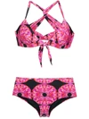 Amir Slama Printed Bikini Set In Pink