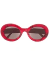 BALENCIAGA PARIS PRINT ROUND-FRAME SUNGLASSES