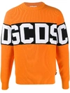 Gcds Logo Printed Sweatshirt In Orange