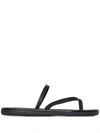 Ancient Greek Sandals Cross-strap Leather Sandals In Black
