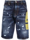 PHILIPP PLEIN STUDDED LOGO DISTRESSED SHORTS