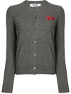 Comme Des Garçons Play Embroidered Heart Patch Cardigan In Grey