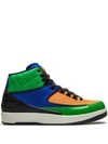 Jordan 2 Retro Sneaker In Orange