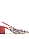 ROCHAS DAISY PRINT POINTED SLINGBACK SHOES