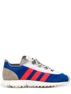 ADIDAS ORIGINALS SL 7600 LOW-TOP SNEAKERS